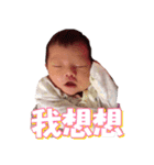 Love Qunnie（個別スタンプ：8）