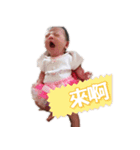 Love Qunnie（個別スタンプ：11）