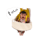 Love Qunnie（個別スタンプ：15）