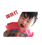 Love Qunnie（個別スタンプ：16）