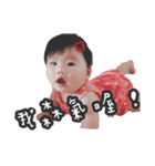 Love Qunnie（個別スタンプ：18）