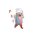 Love Qunnie（個別スタンプ：21）