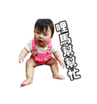 Love Qunnie（個別スタンプ：22）
