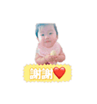 Love Qunnie（個別スタンプ：24）