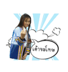 Oumim（個別スタンプ：8）