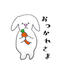 ゆるかわたれ耳うさぎのうさお3（個別スタンプ：5）