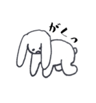 ゆるかわたれ耳うさぎのうさお3（個別スタンプ：9）