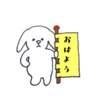 ゆるかわたれ耳うさぎのうさお3（個別スタンプ：10）