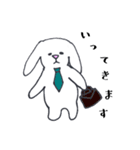ゆるかわたれ耳うさぎのうさお3（個別スタンプ：12）