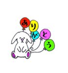 ゆるかわたれ耳うさぎのうさお3（個別スタンプ：16）