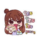 Miss Lottie（個別スタンプ：7）