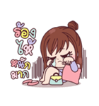 Miss Lottie（個別スタンプ：11）