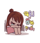Miss Lottie（個別スタンプ：16）