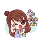 Miss Lottie（個別スタンプ：25）