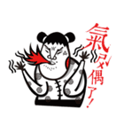 That MAN and that DOG（個別スタンプ：1）