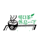 That MAN and that DOG（個別スタンプ：2）