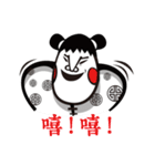 That MAN and that DOG（個別スタンプ：3）