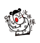 That MAN and that DOG（個別スタンプ：4）