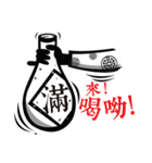 That MAN and that DOG（個別スタンプ：8）