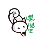 That MAN and that DOG（個別スタンプ：10）
