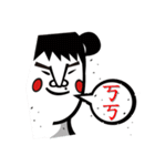 That MAN and that DOG（個別スタンプ：12）