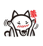 That MAN and that DOG（個別スタンプ：16）