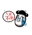 That MAN and that DOG（個別スタンプ：18）