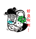That MAN and that DOG（個別スタンプ：19）