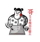 That MAN and that DOG（個別スタンプ：22）
