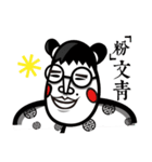 That MAN and that DOG（個別スタンプ：25）