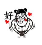 That MAN and that DOG（個別スタンプ：27）