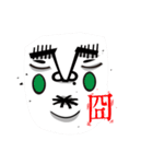 That MAN and that DOG（個別スタンプ：31）