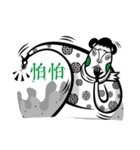 That MAN and that DOG（個別スタンプ：35）