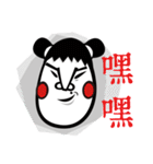 That MAN and that DOG（個別スタンプ：37）