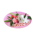 花のある時間（個別スタンプ：1）