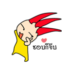 khundang v1（個別スタンプ：2）