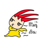 khundang v1（個別スタンプ：3）