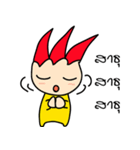khundang v1（個別スタンプ：5）