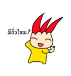 khundang v1（個別スタンプ：6）