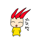 khundang v1（個別スタンプ：8）