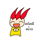 khundang v1（個別スタンプ：10）