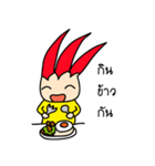khundang v1（個別スタンプ：14）
