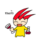 khundang v1（個別スタンプ：15）