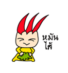 khundang v1（個別スタンプ：18）