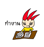 khundang v1（個別スタンプ：20）