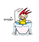 khundang v1（個別スタンプ：21）