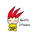 khundang v1（個別スタンプ：22）