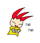 khundang v1（個別スタンプ：23）