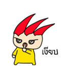 khundang v1（個別スタンプ：25）