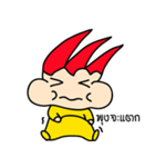 khundang v1（個別スタンプ：27）